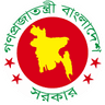 Bangladesh Government Logo